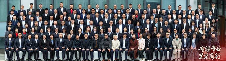 九游会官方网站135