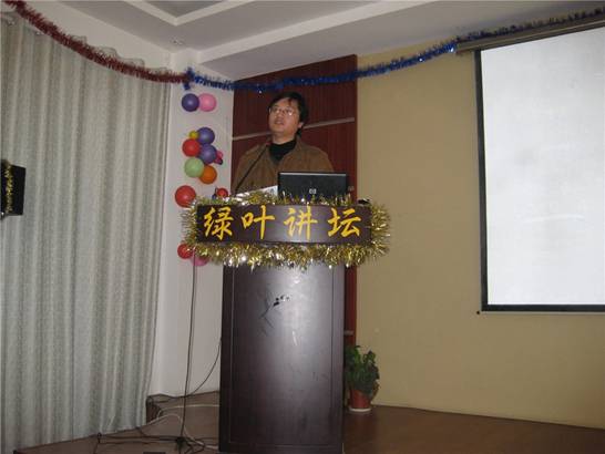 九游会官方网站Ŷ³九游会官方网站Ļ